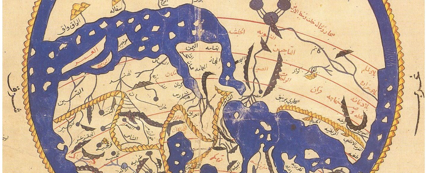 العالم سنة 1154 حسب خريطة الإدريسي التي رسمها لملك صقلية روجر الثاني