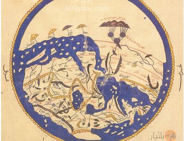 العالم سنة 1154 حسب خريطة الإدريسي التي رسمها لملك صقلية روجر الثاني