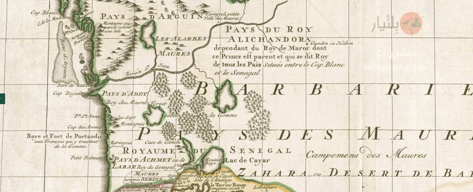 خرائط موريتانيا عبر السنين (1667م-1937م) 